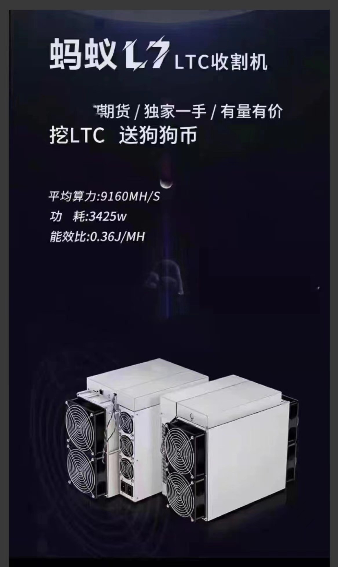 Shenzhen Yutong Technology Co., Ltd. Fabrik Produktionslinie