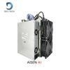 Kern A1 PRO-21th/S mit P.S. 2200W