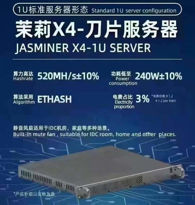 Bergmann Machine 70dB 800W Jasminer X4 11.6-13.0V 65mh/S Asic